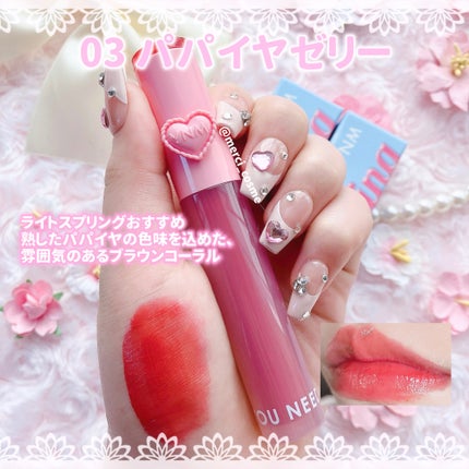 ハートゼリングティント/YNM/リップティントを使ったクチコミ(5枚目)