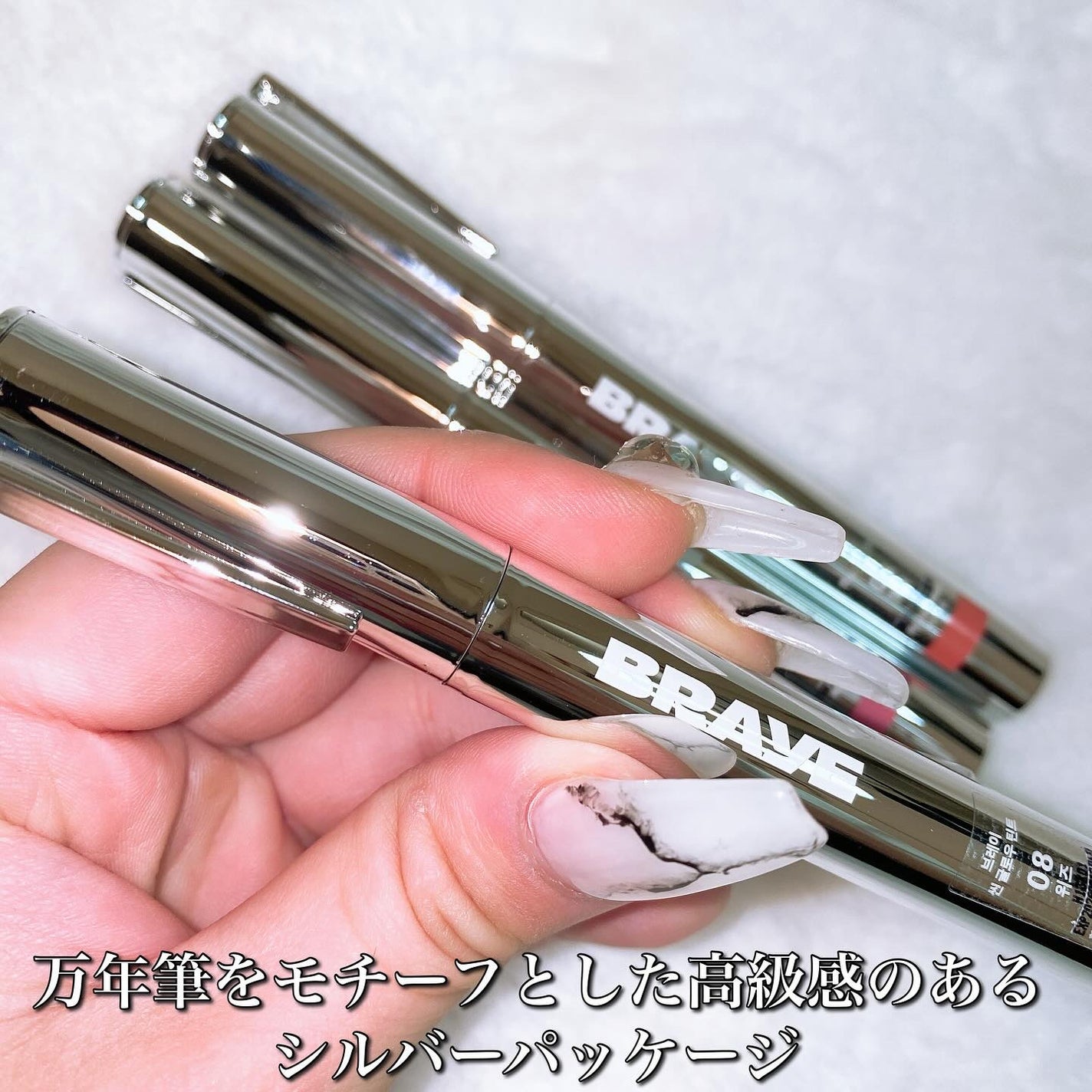 THIN GLOW TINT/BRAYE/口紅を使ったクチコミ(4枚目)