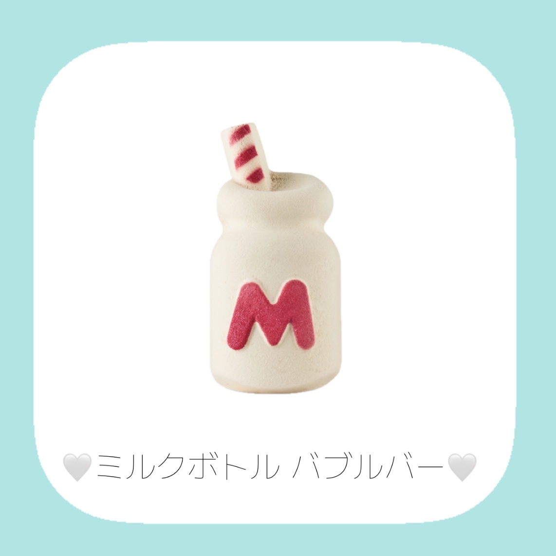 ハローキティ＆フレンズ パフューム（パフューム）/ラッシュ/香水(その他)を使ったクチコミ（2枚目）