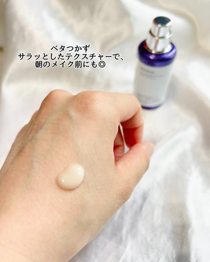 アットクリニックリンクルショットアンプル/DOMINAS/美容液を使ったクチコミ(4枚目)