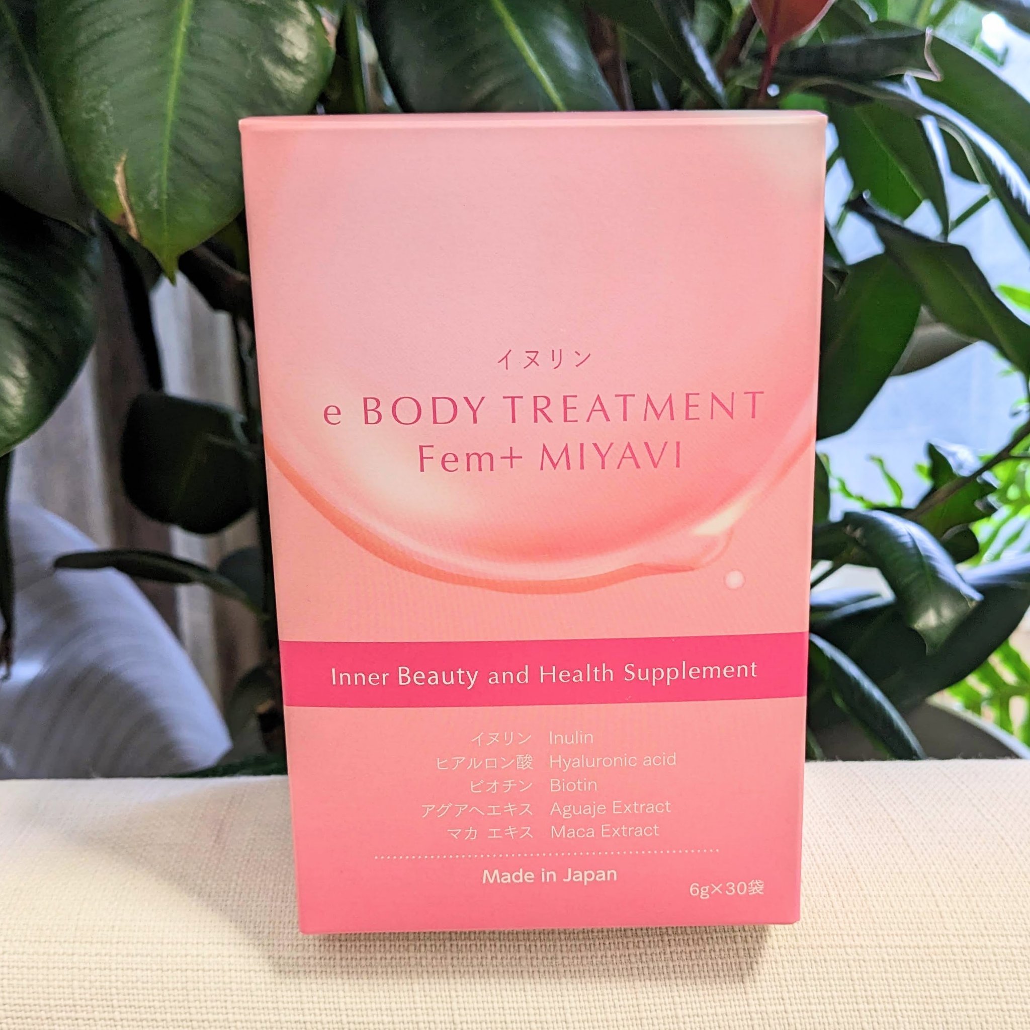 イヌリン e BODY TREATMENT Fem+ MIYAVI/イヌリン/健康サプリメントを使ったクチコミ（2枚目）