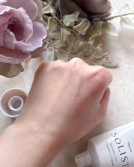 ソリスト スムースUV パウダリークリーム/ナリス化粧品/日焼け止めクリームを使ったクチコミ(4枚目)