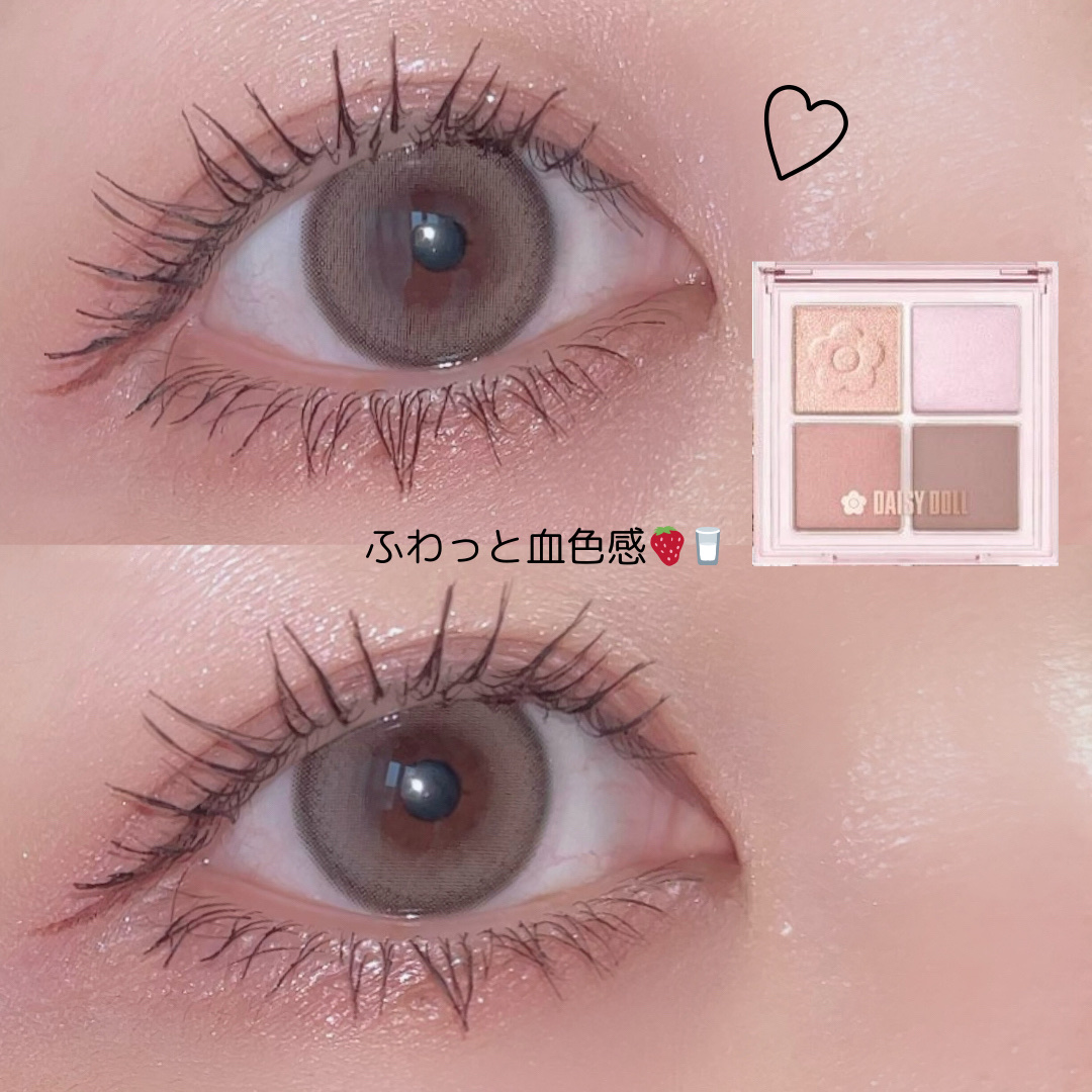 パウダーチークス/キャンメイク/パウダーチークを使ったクチコミ（1枚目）