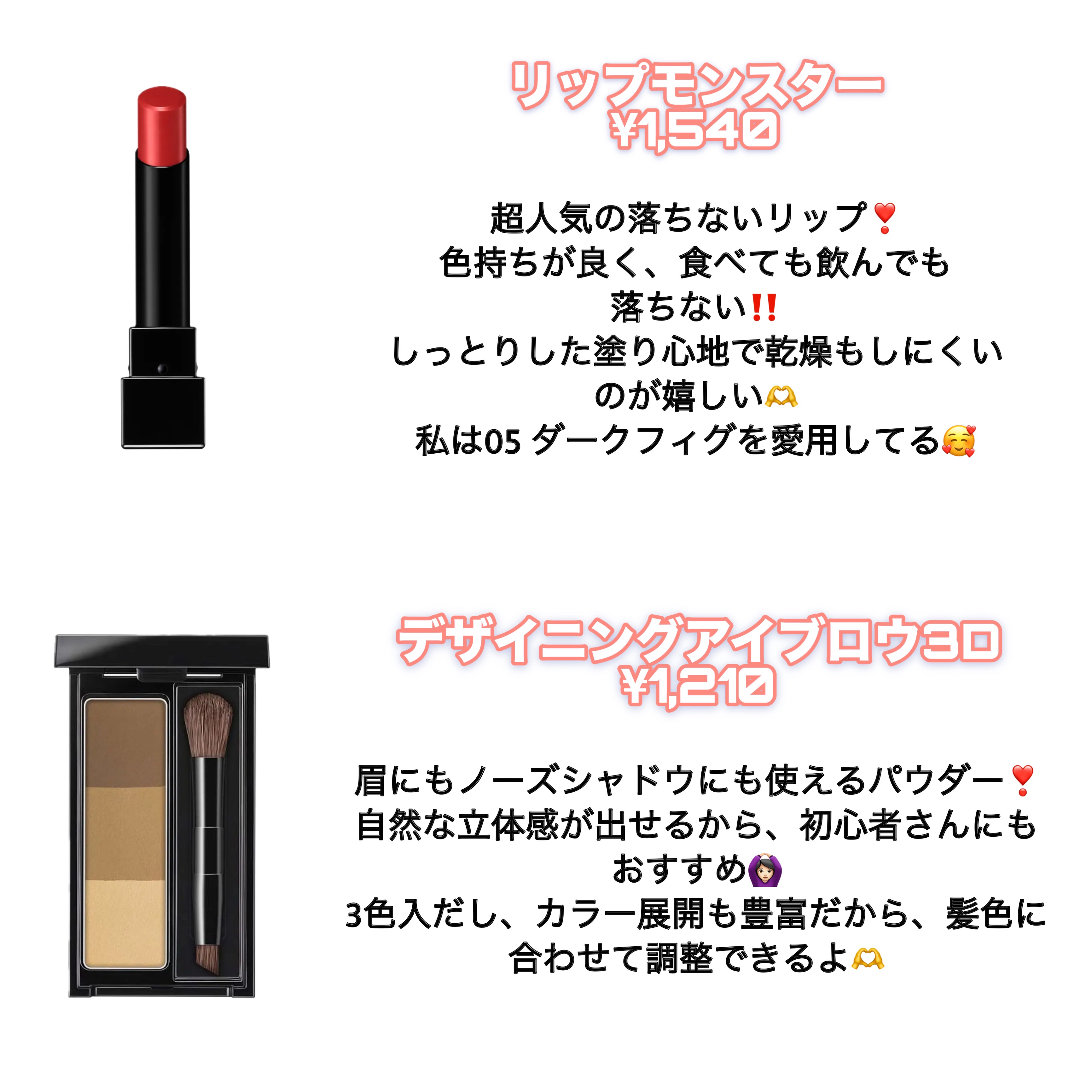 シークレットスキンメイカーゼロ（リキッド）/KATE/リキッドファンデーションを使ったクチコミ（2枚目）