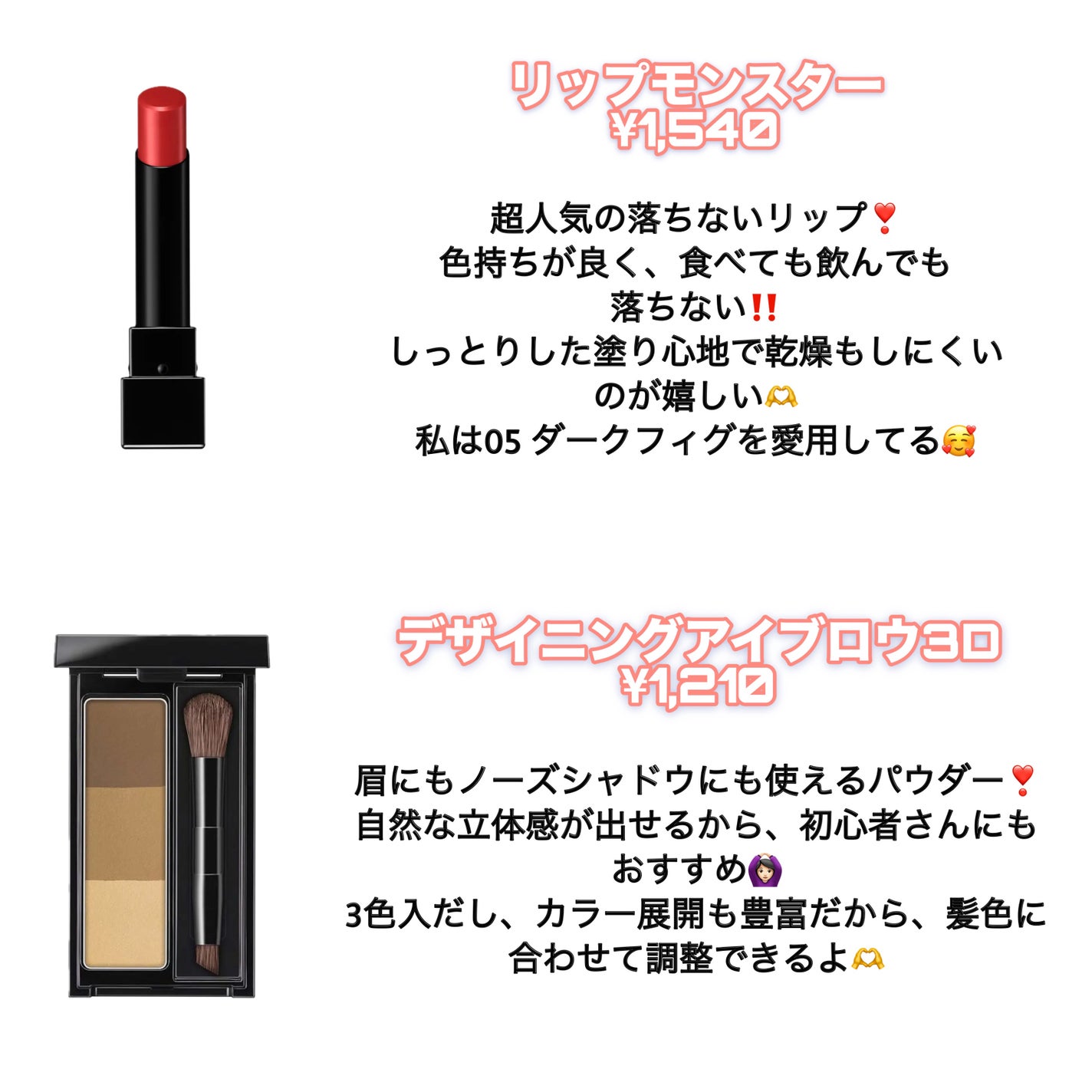 シークレットスキンメイカーゼロ(リキッド)/KATE/リキッドファンデーションを使ったクチコミ(2枚目)