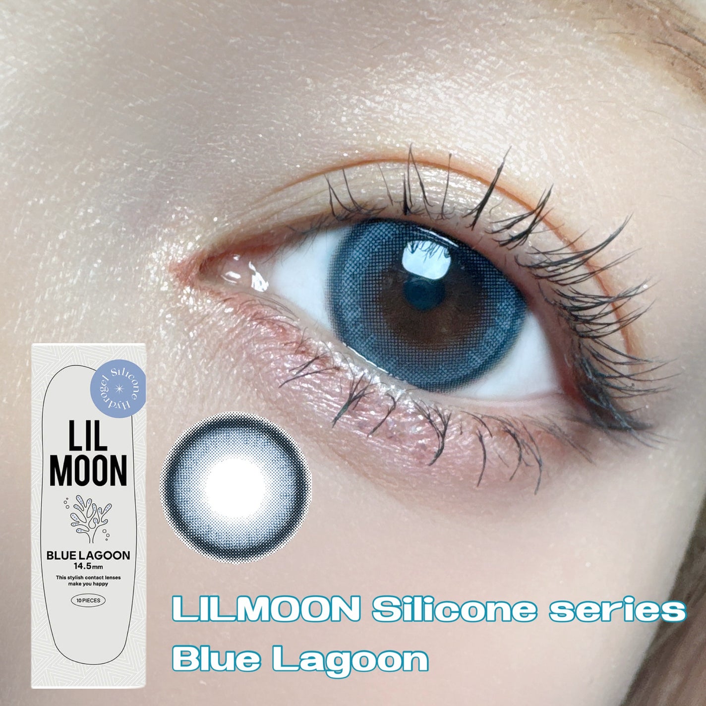 LILMOON 1dayシリコーン/LILMOON/ワンデー(1DAY)カラコンを使ったクチコミ(1枚目)