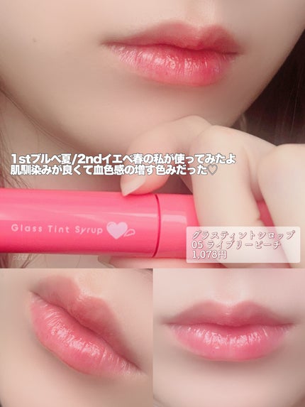 ãã©ã³ã·ãã³ãŒãã¢ã€ãº/ãã£ã³ã¡ã€ã¯/ããŠããŒã¢ã€ã·ã£ããŠã䜿ã£ãã¯ãã³ãïŒ4æç®ïŒ