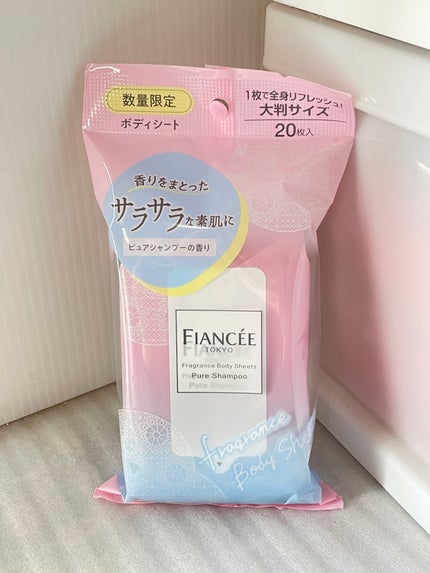 フレグランスボディシート ピュアシャンプーの香り/フィアンセ/ボディシートを使ったクチコミ(1枚目)