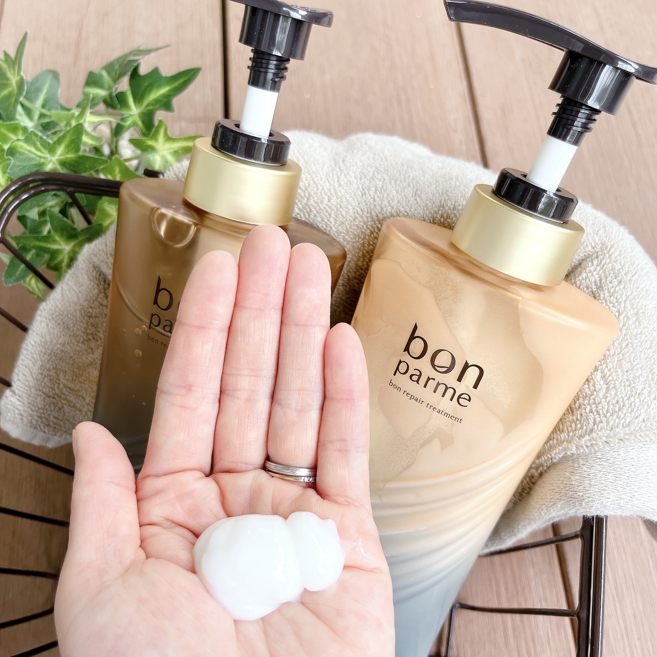 bon parme リンス・コンディショナー 500ml 2本セット bon parme リンス・コンディショナー 500ml 2本セット詰め替え付き