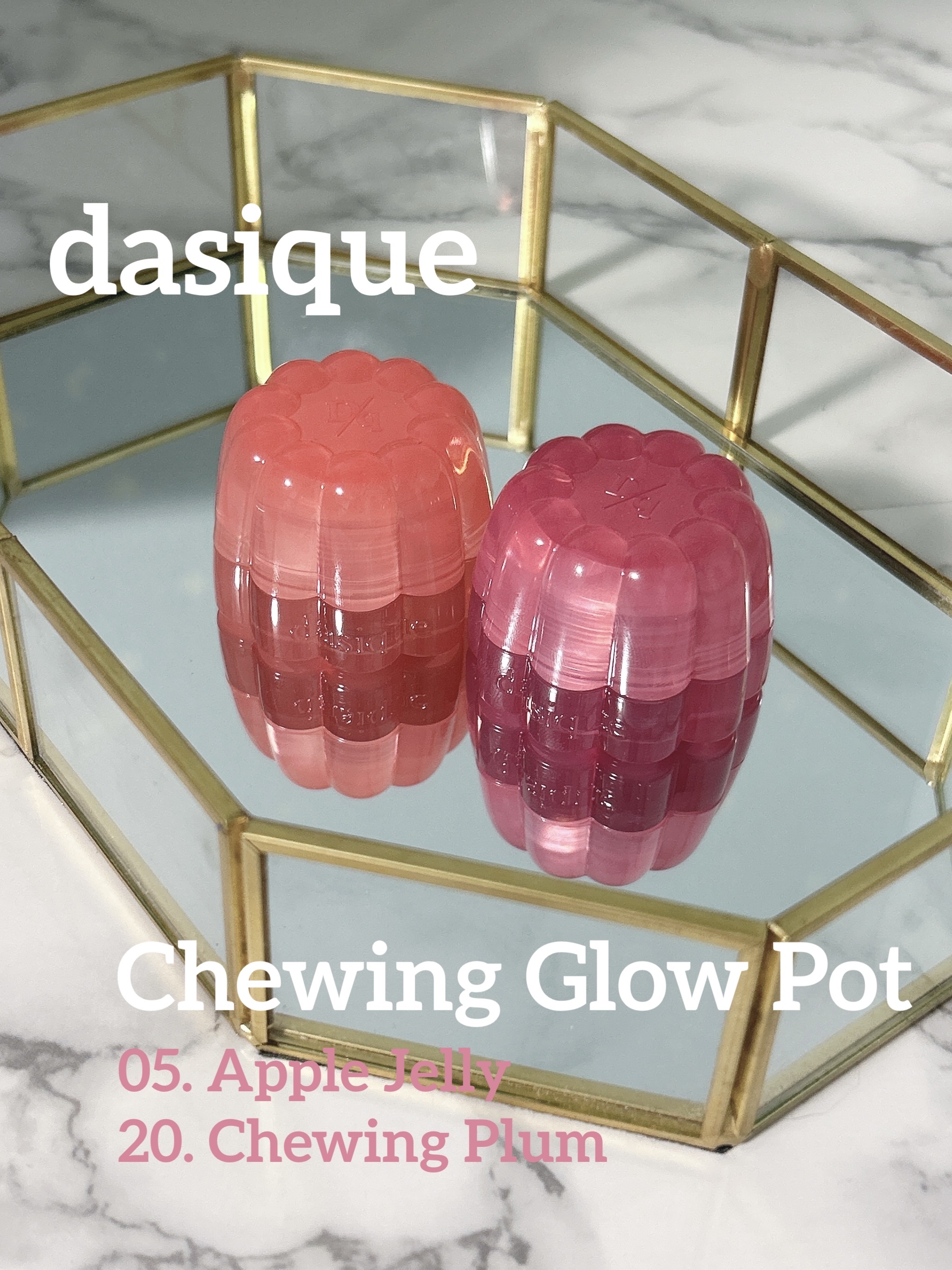 チューインググロウポット 05 アップルゼリー/dasique/口紅を使ったクチコミ（1枚目）