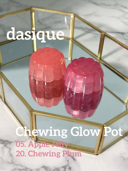 チューインググロウポット/dasique/口紅を使ったクチコミ(1枚目)