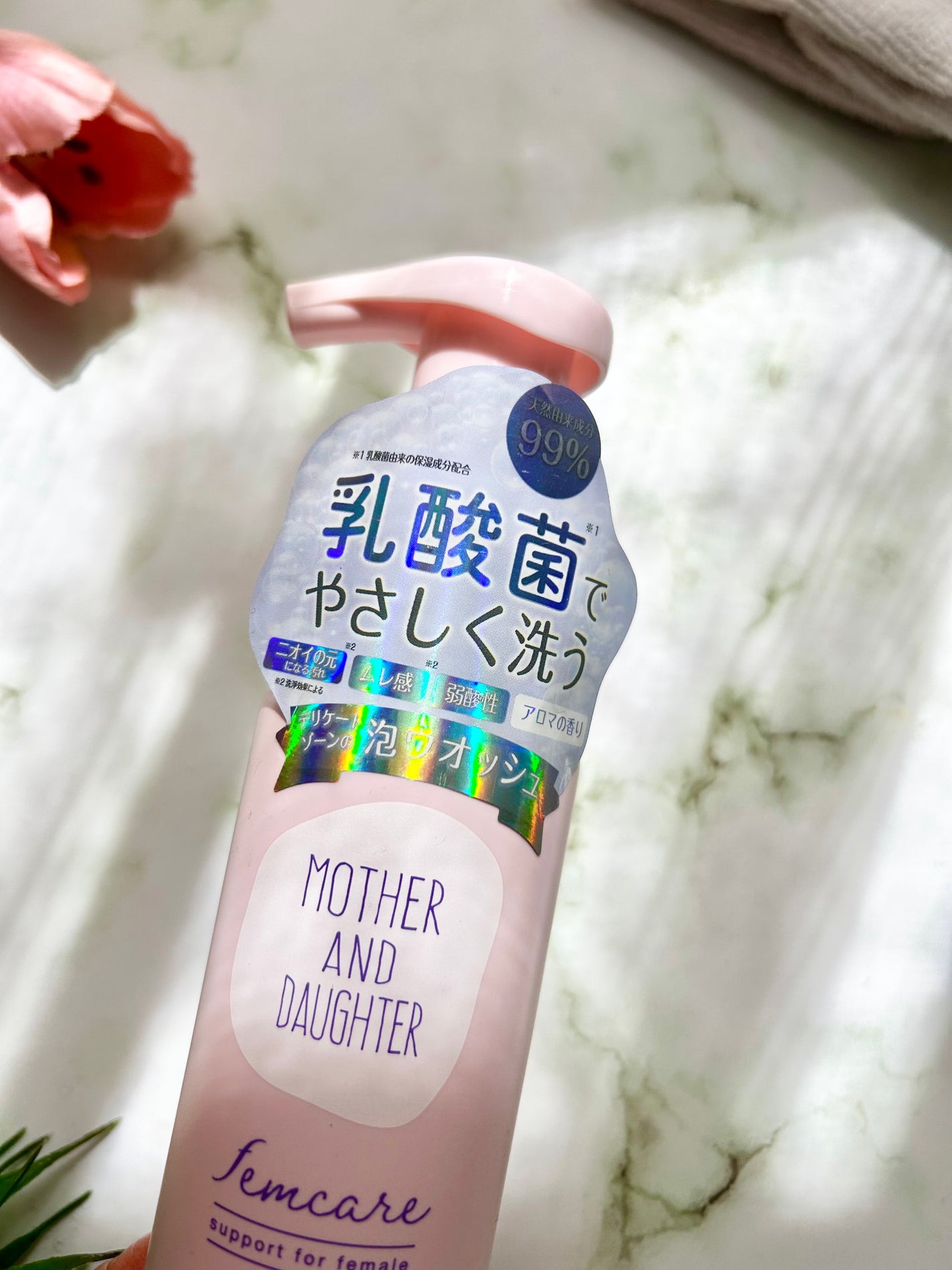 マザー&ドーター デリケート泡ウォッシュ/Mother&Daughter/デリケートゾーンケアを使ったクチコミ(2枚目)