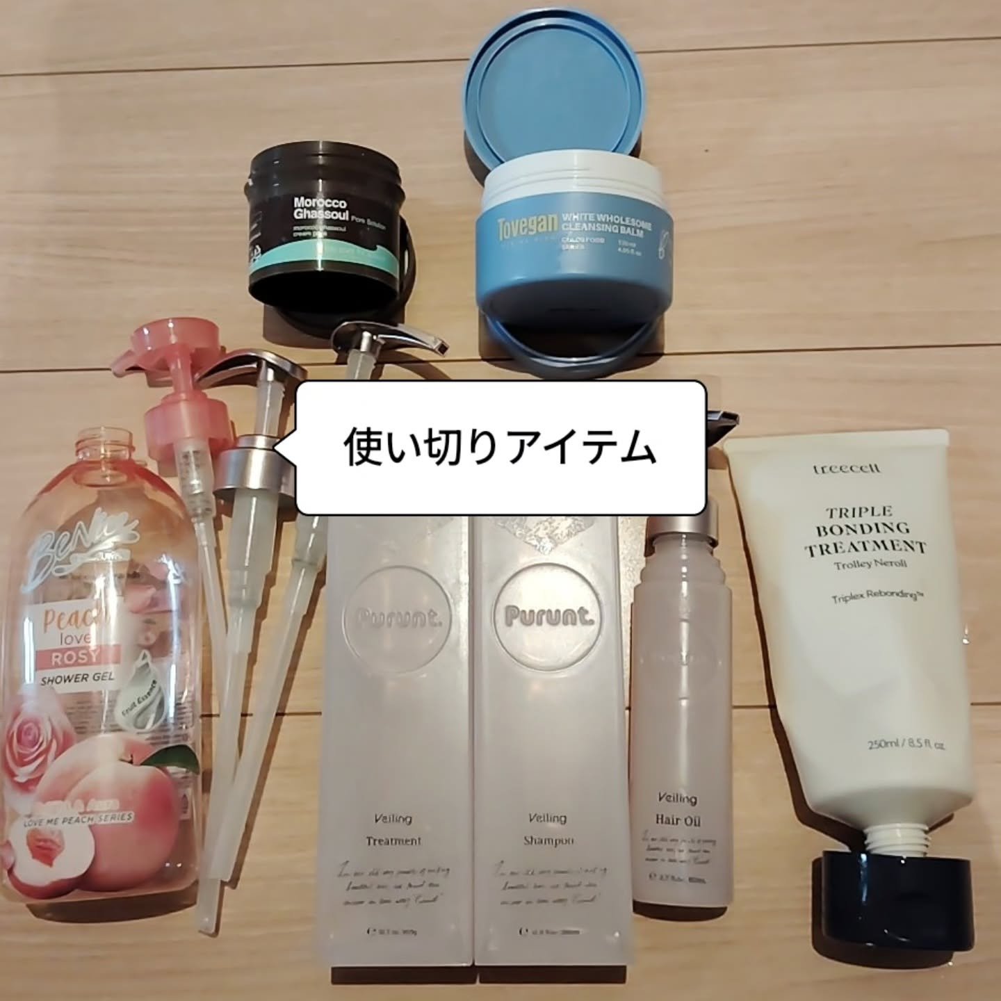 ラブミーピーチシャワージェル サクラ/Benice/ボディソープを使ったクチコミ（1枚目）