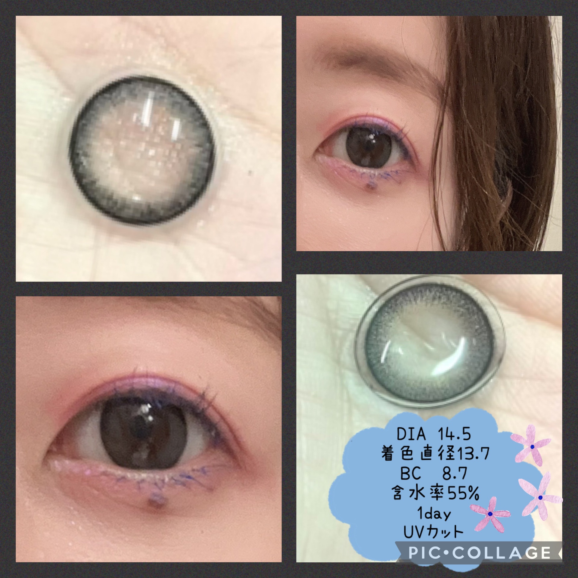 TOPARDS 1day/TOPARDS/ワンデー（１DAY）カラコンを使ったクチコミ（2枚目）