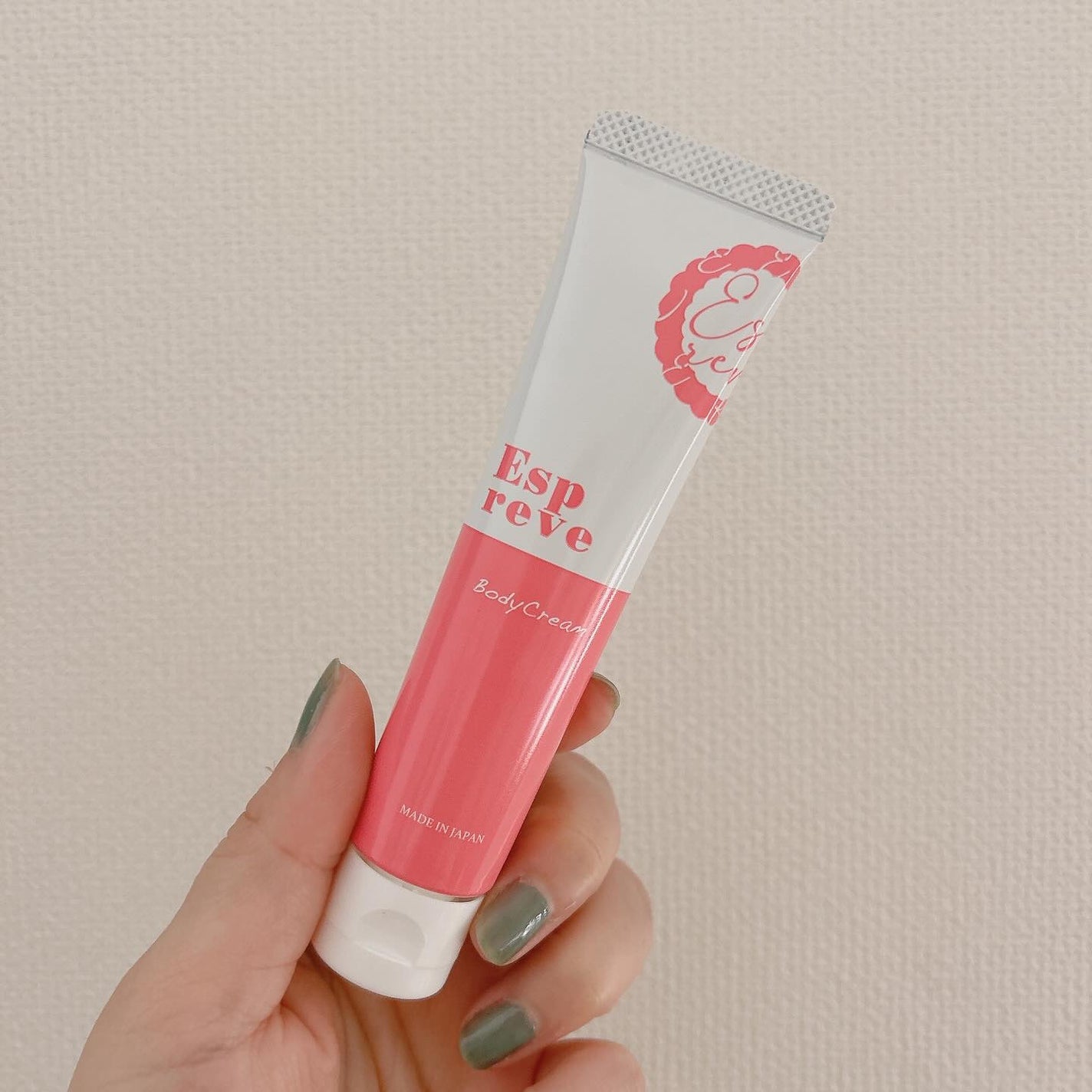 ボディクリーム/Espreve/デリケートゾーンケアを使ったクチコミ(4枚目)