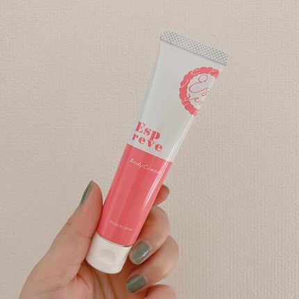 ボディクリーム/Espreve/デリケートゾーンケアを使ったクチコミ(4枚目)