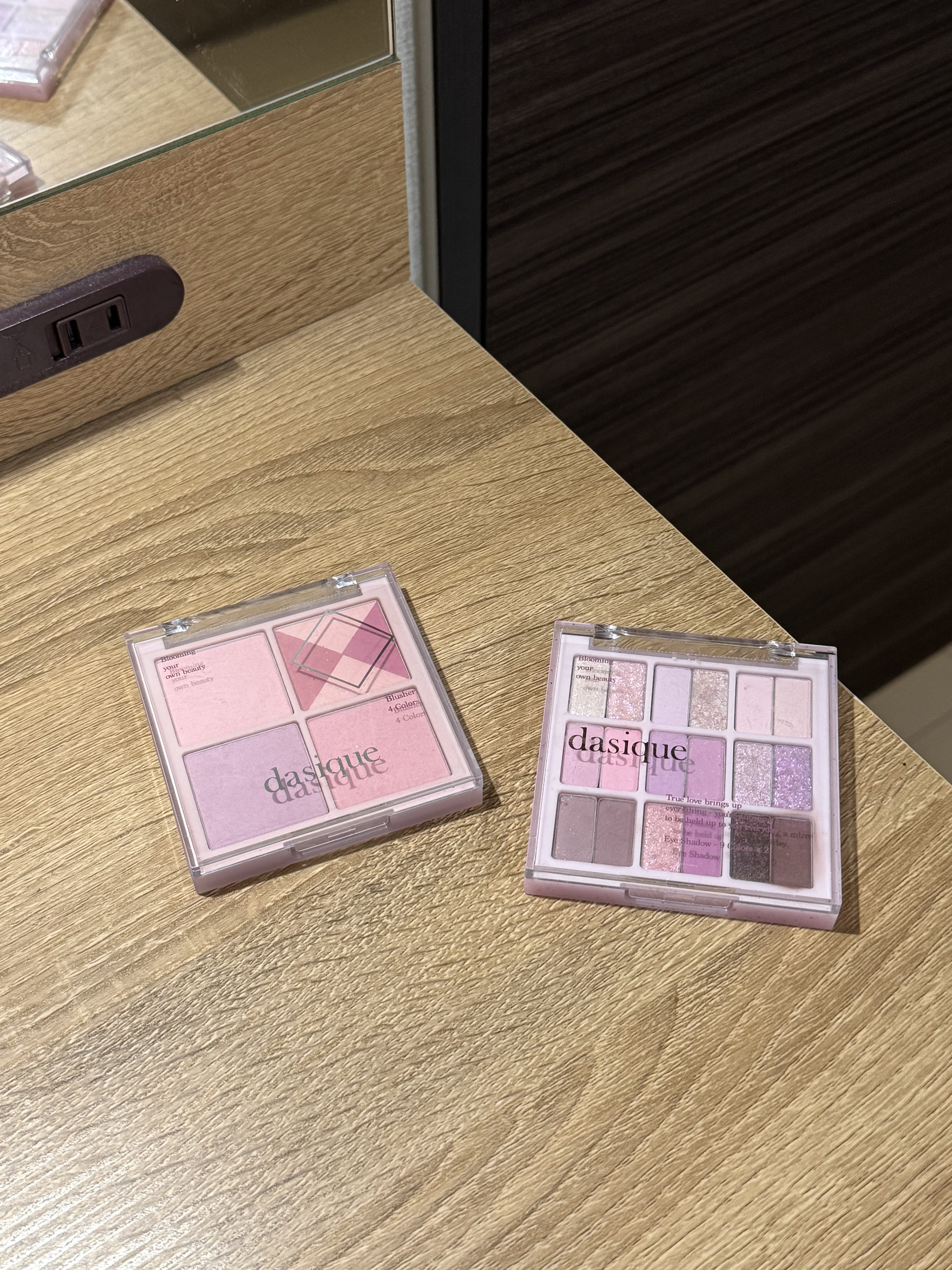 シャドウパレット/dasique/アイシャドウパレットを使ったクチコミ（1枚目）