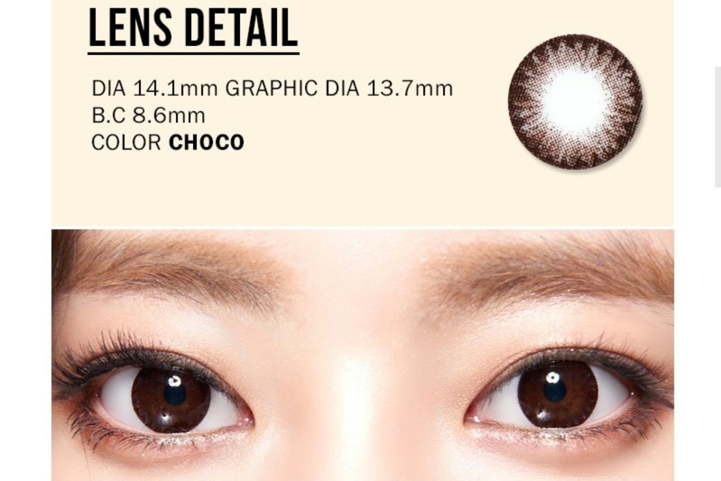 thepiel/THEPIEL/カラーコンタクトレンズを使ったクチコミ（1枚目）