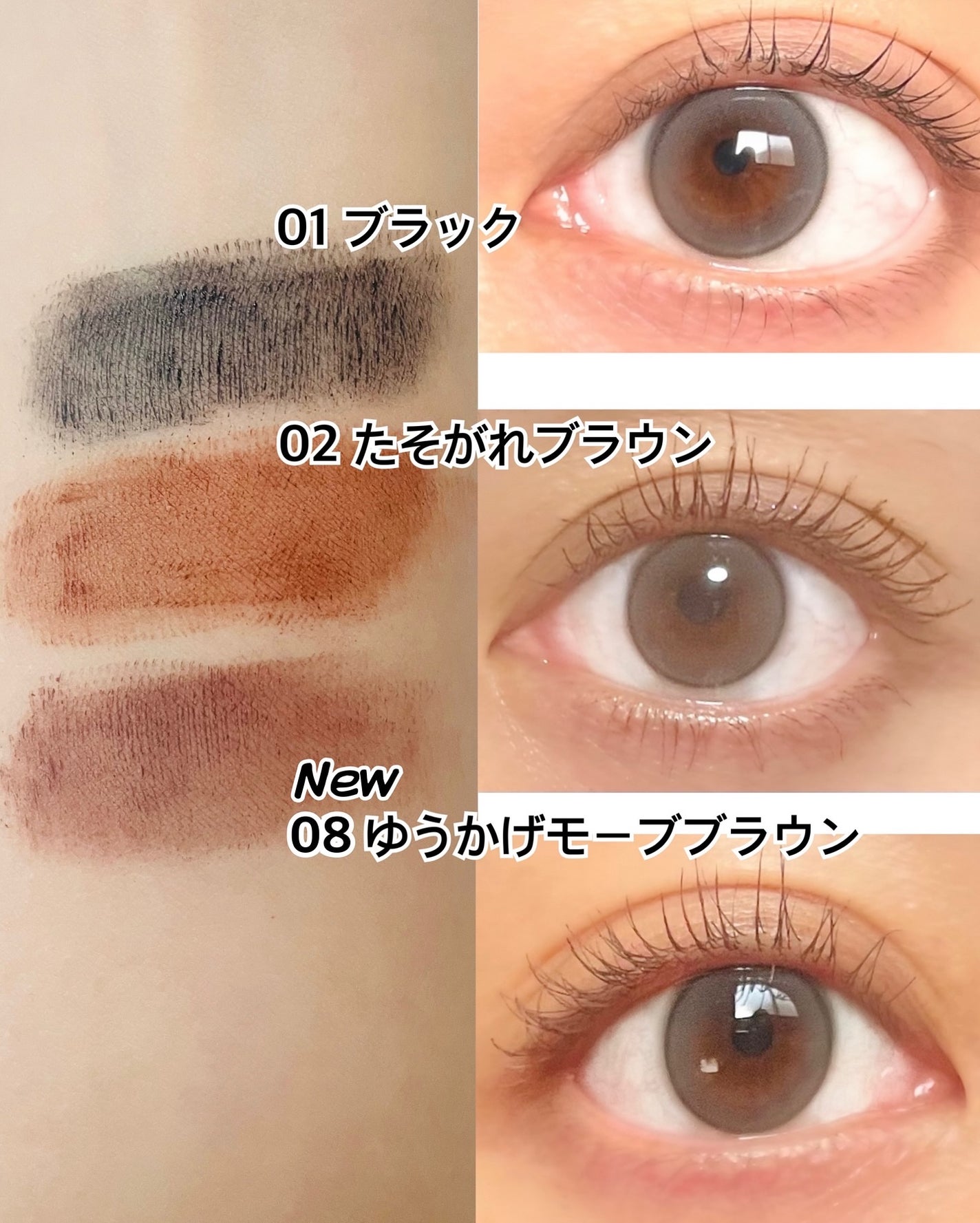 スカイハイ/MAYBELLINE NEW YORK/マスカラを使ったクチコミ(2枚目)