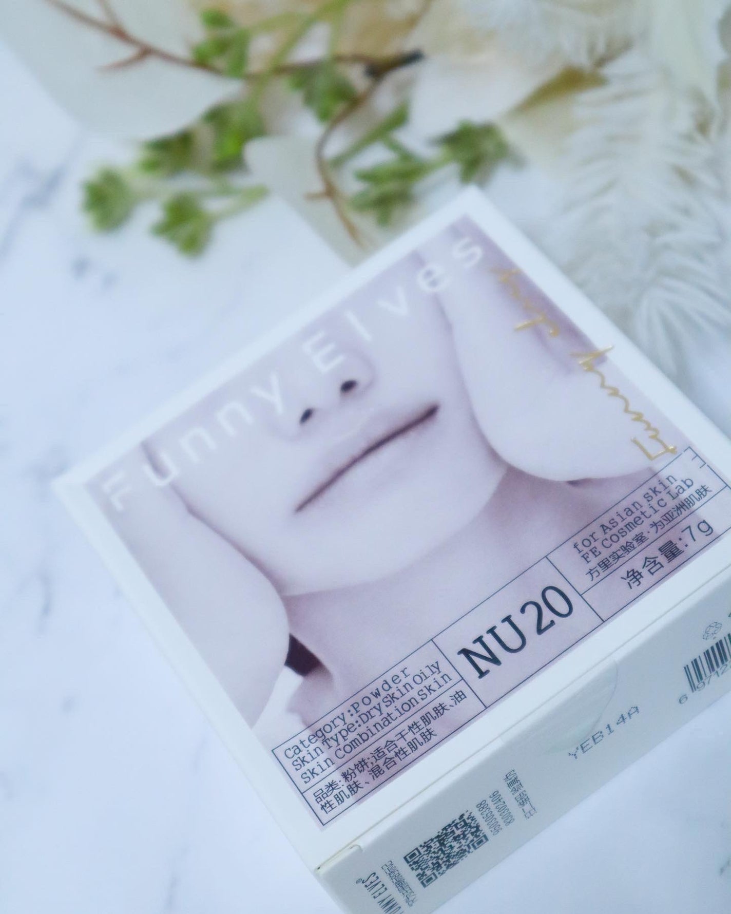 ソフトマットプレストパウダー/FUNNY ELVES方里/プレストパウダーを使ったクチコミ(7枚目)