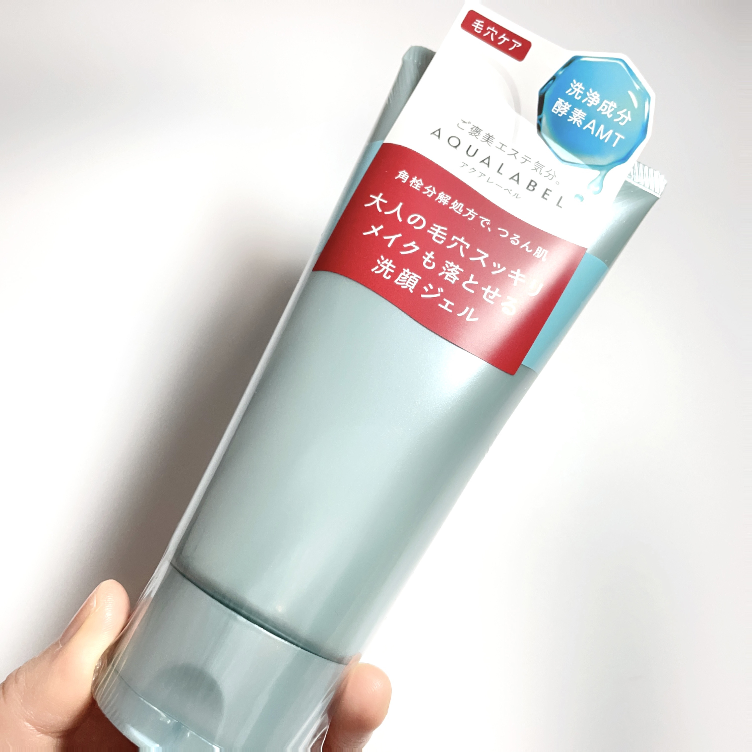 エステ洗顔ジェル/アクアレーベル/その他洗顔料を使ったクチコミ（1枚目）