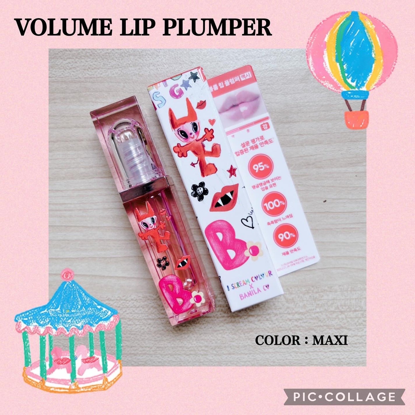 カバーリシャス アルティメット ホワイトクッション モイスチャー/BANILA CO/クッションファンデーションを使ったクチコミ(6枚目)