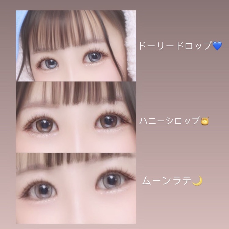 mimi charme 1day/mimi charme/ワンデー（１DAY）カラコンを使ったクチコミ（1枚目）