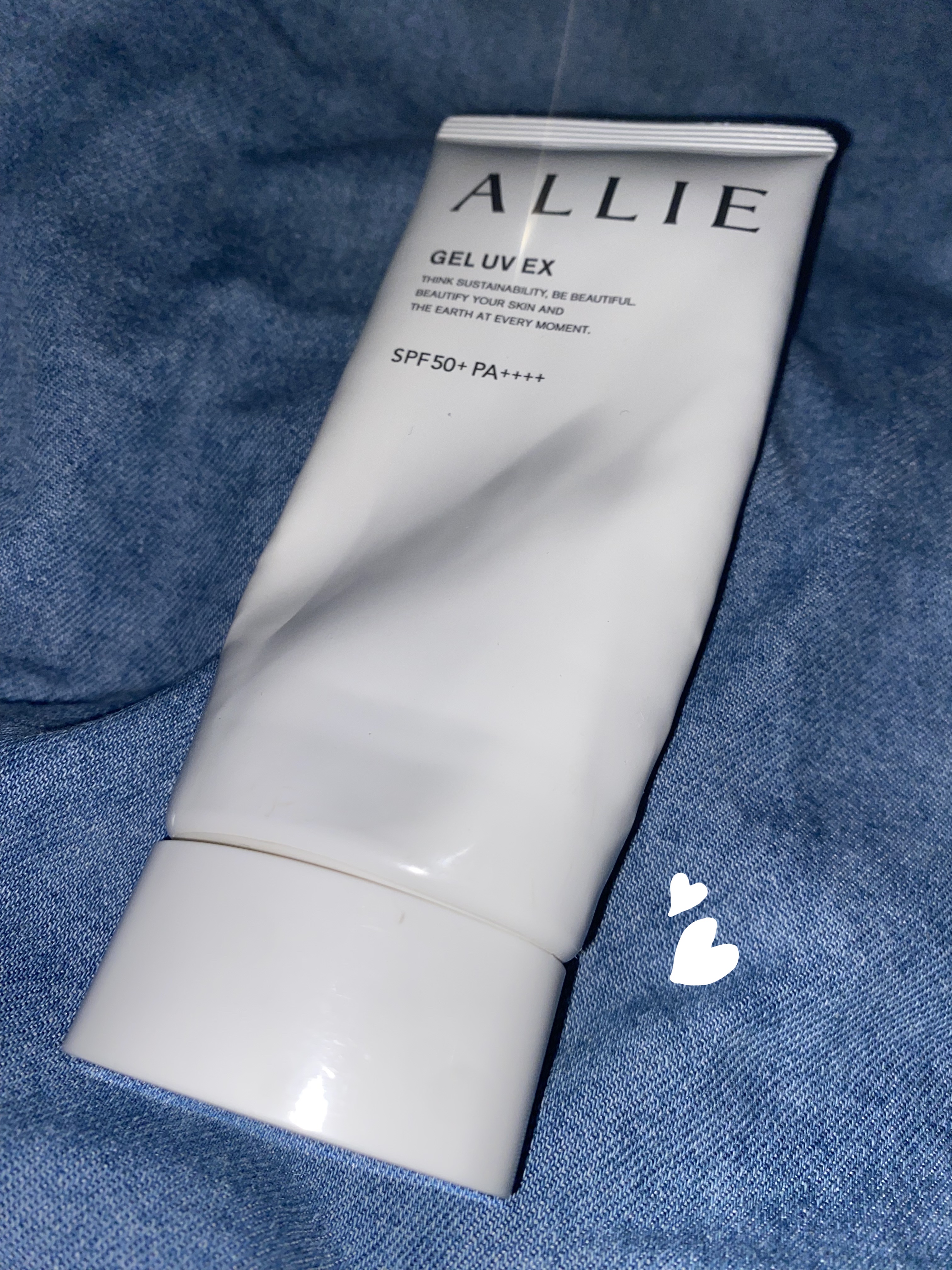 アリィー クロノビューティ ジェルUV EX/アリィー/日焼け止めジェルを使ったクチコミ（1枚目）