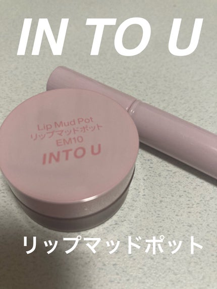 を使ったクチコミ(1枚目)