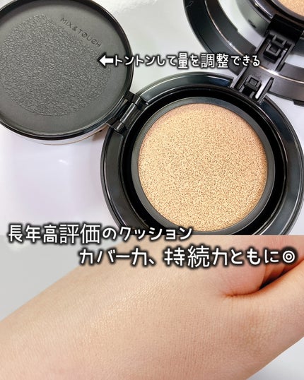 エッセンシャル ムル マイクロ フィッティング ミスト/JUNG SAEM MOOL/その他スキンケアを使ったクチコミ(3枚目)