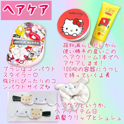 コンパクトスタイラー/TANGLE TEEZER/ヘアブラシを使ったクチコミ(4枚目)