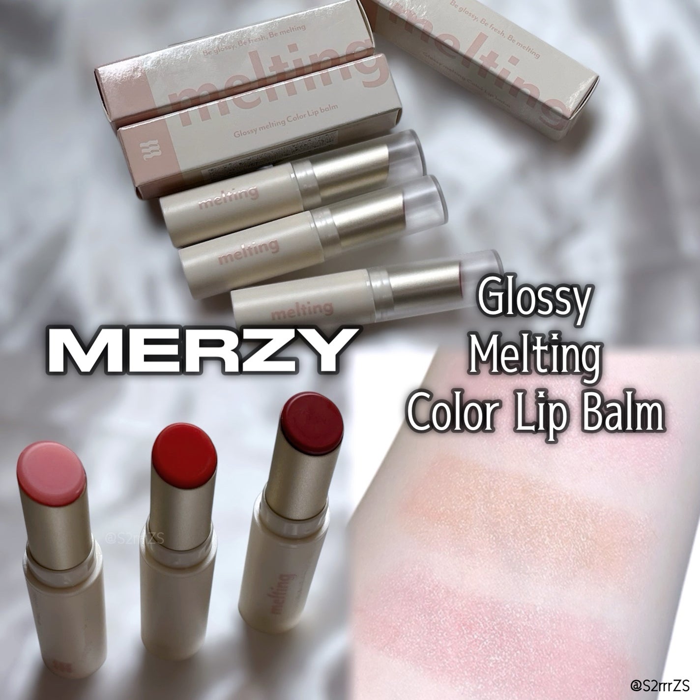 グロッシーメルティングカラーリップバーム/MERZY/リップクリームを使ったクチコミ(1枚目)