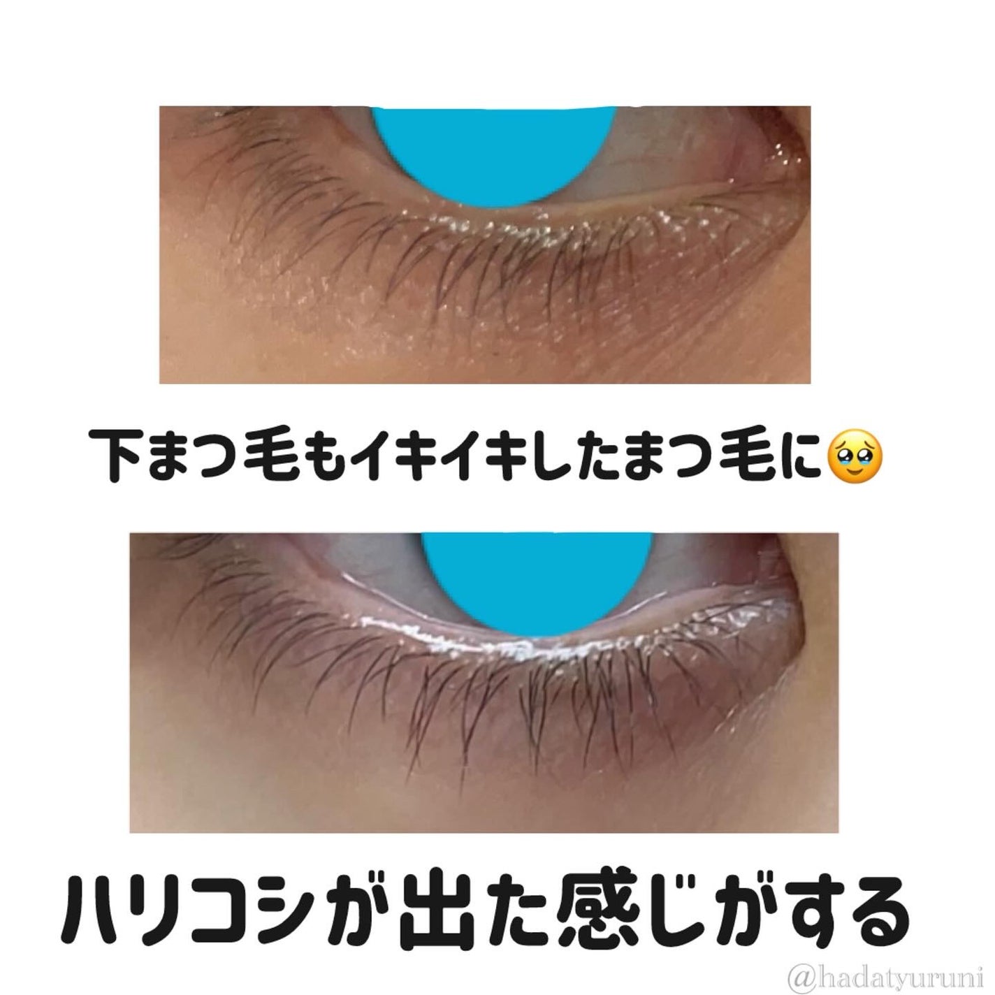 EMAKEDïŒãšããŒãããïŒ/æ°Žæ©ä¿å¯¿å 補è¬/ãŸã€ãçŸå®¹æ¶²ã䜿ã£ãã¯ãã³ãïŒ2æç®ïŒ