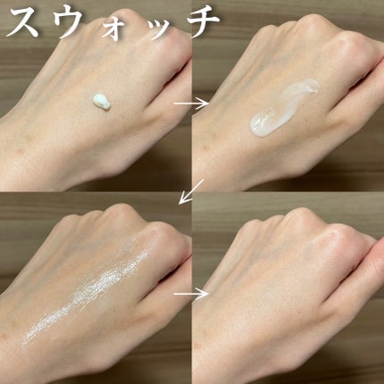 グルタチオンビタグローインテンスクリーム/Genabelle/フェイスクリームを使ったクチコミ(3枚目)