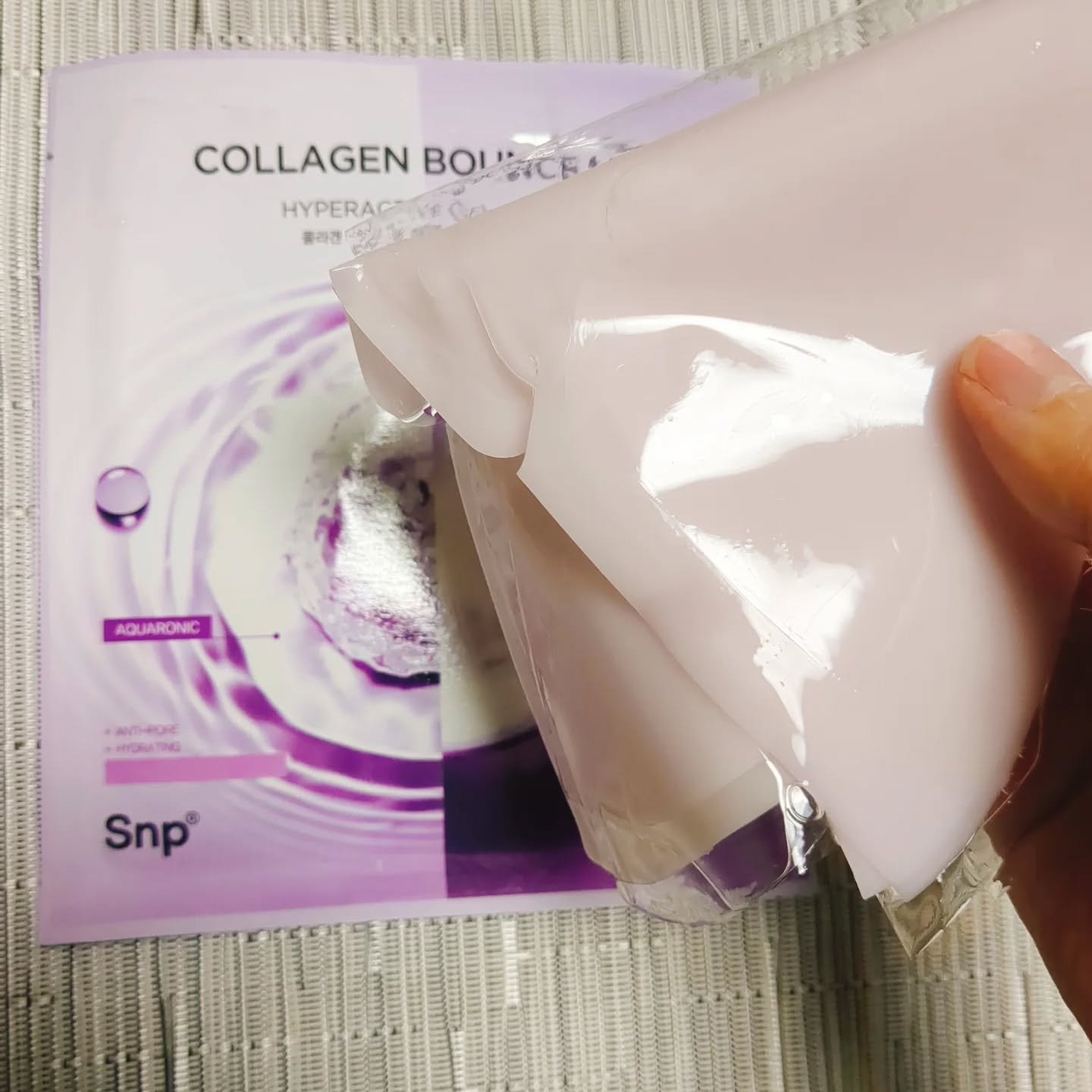 コラーゲンバウンスアップハイパーアクティブゲルマスク/SNP/シートマスク・パックを使ったクチコミ（2枚目）