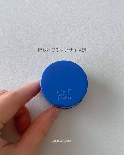 セラム シールド/ONE BY KOSE/フェイスバームを使ったクチコミ(5枚目)
