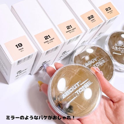 を使ったクチコミ(2枚目)