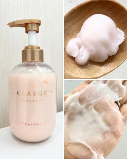 シャンプー/トリートメント パールシャイン(PS)/CLAYGE/市販シャンプーを使ったクチコミ(3枚目)