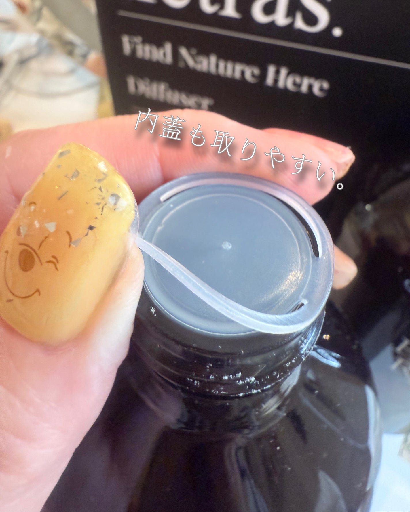 プレミアムディフューザー/hetras/ルームフレグランスを使ったクチコミ(3枚目)