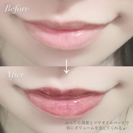 ジューシーベリープランピングリップオイル/TOCOBO/リップグロスを使ったクチコミ(4枚目)