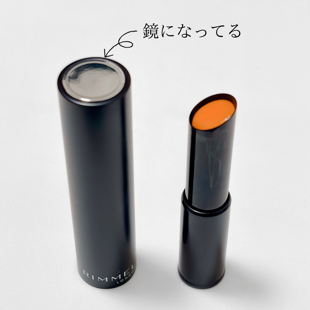 ラスティング フィニッシュ オイルモイスト ティント S/リンメル ロンドン/リップティントを使ったクチコミ（2枚目）