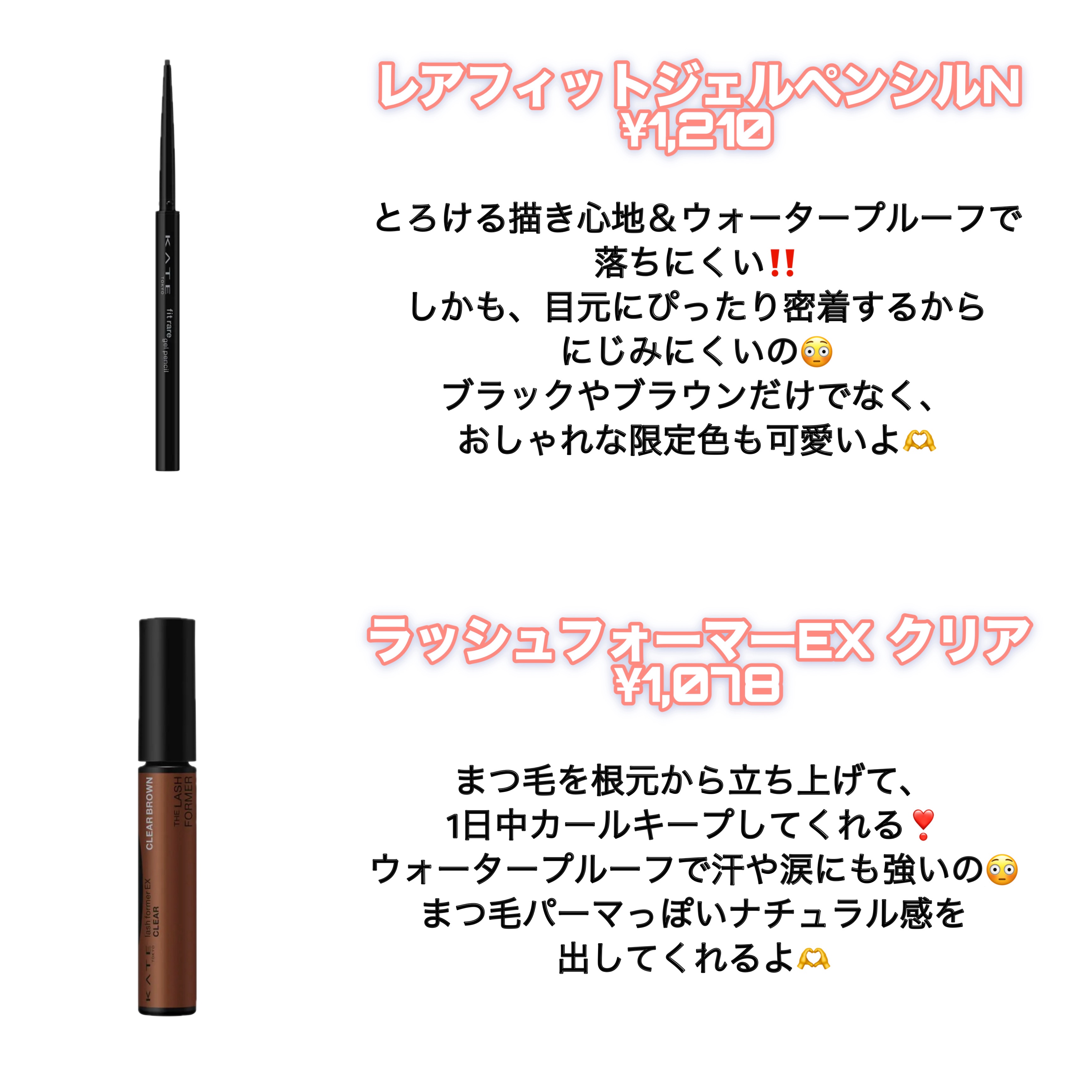 シークレットスキンメイカーゼロ（リキッド）/KATE/リキッドファンデーションを使ったクチコミ（3枚目）