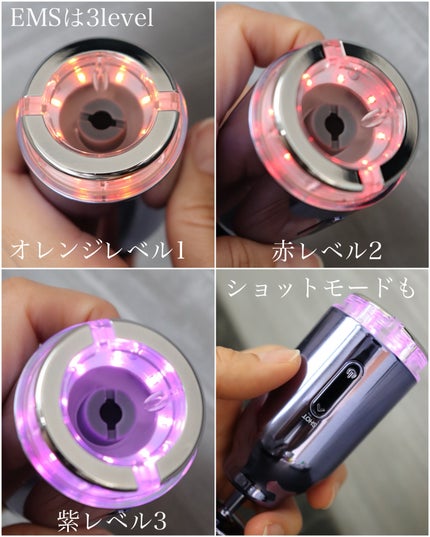 を使ったクチコミ(2枚目)