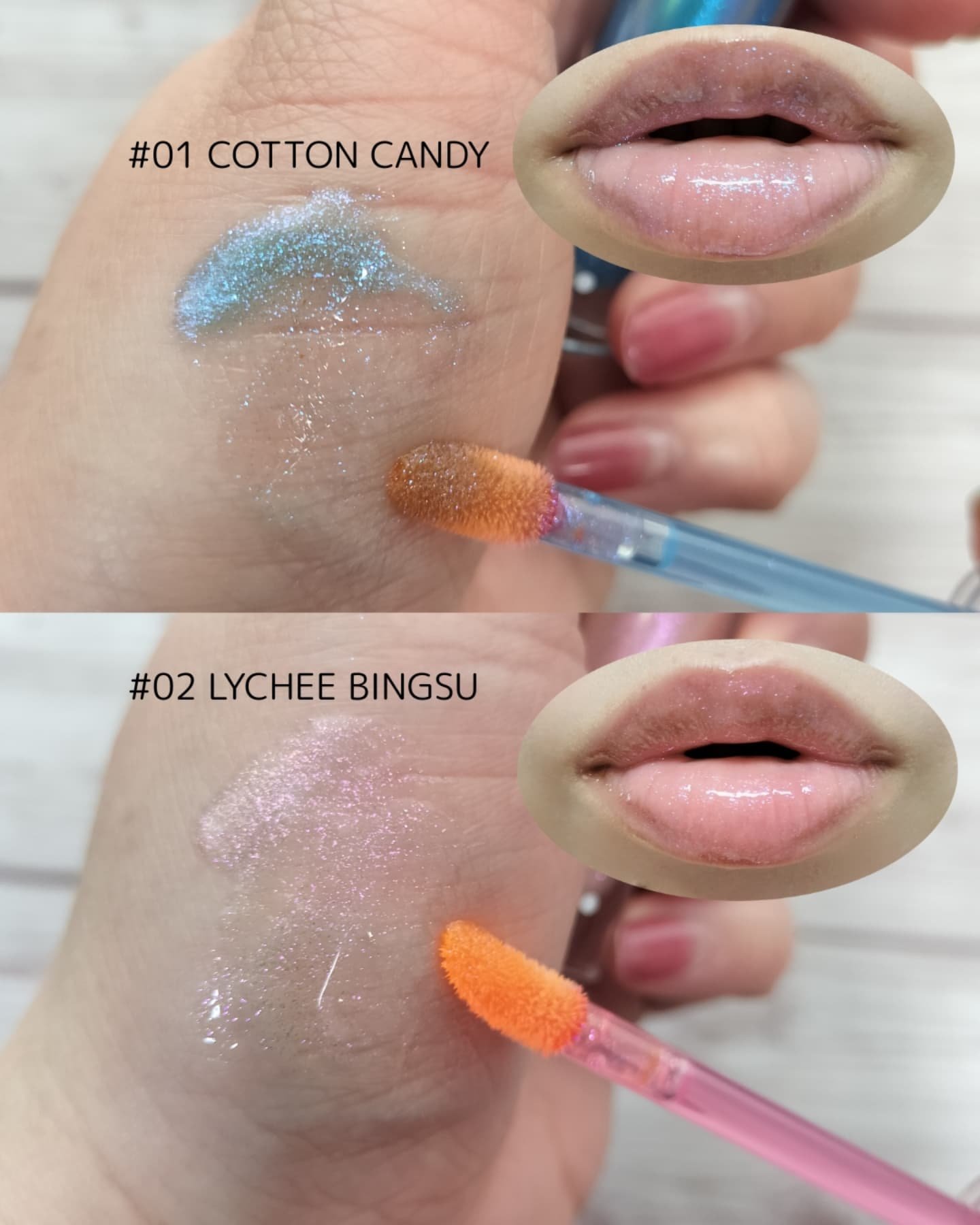 マーメイドウォーターグロス/Lipit./リップグロスを使ったクチコミ（3枚目）