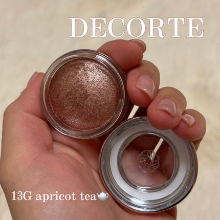 アイグロウジェム スキンシャドウ/DECORTÉ/ジェル・クリームアイシャドウを使ったクチコミ(1枚目)