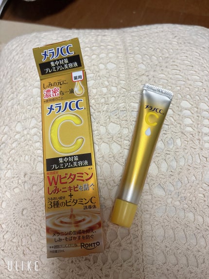 薬用しみ集中対策 プレミアム美容液/メラノCC/美容液を使ったクチコミ(1枚目)
