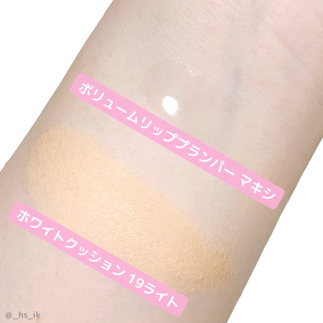 カバーリシャス アルティメット ホワイトクッション/BANILA CO/クッションファンデーションを使ったクチコミ(3枚目)