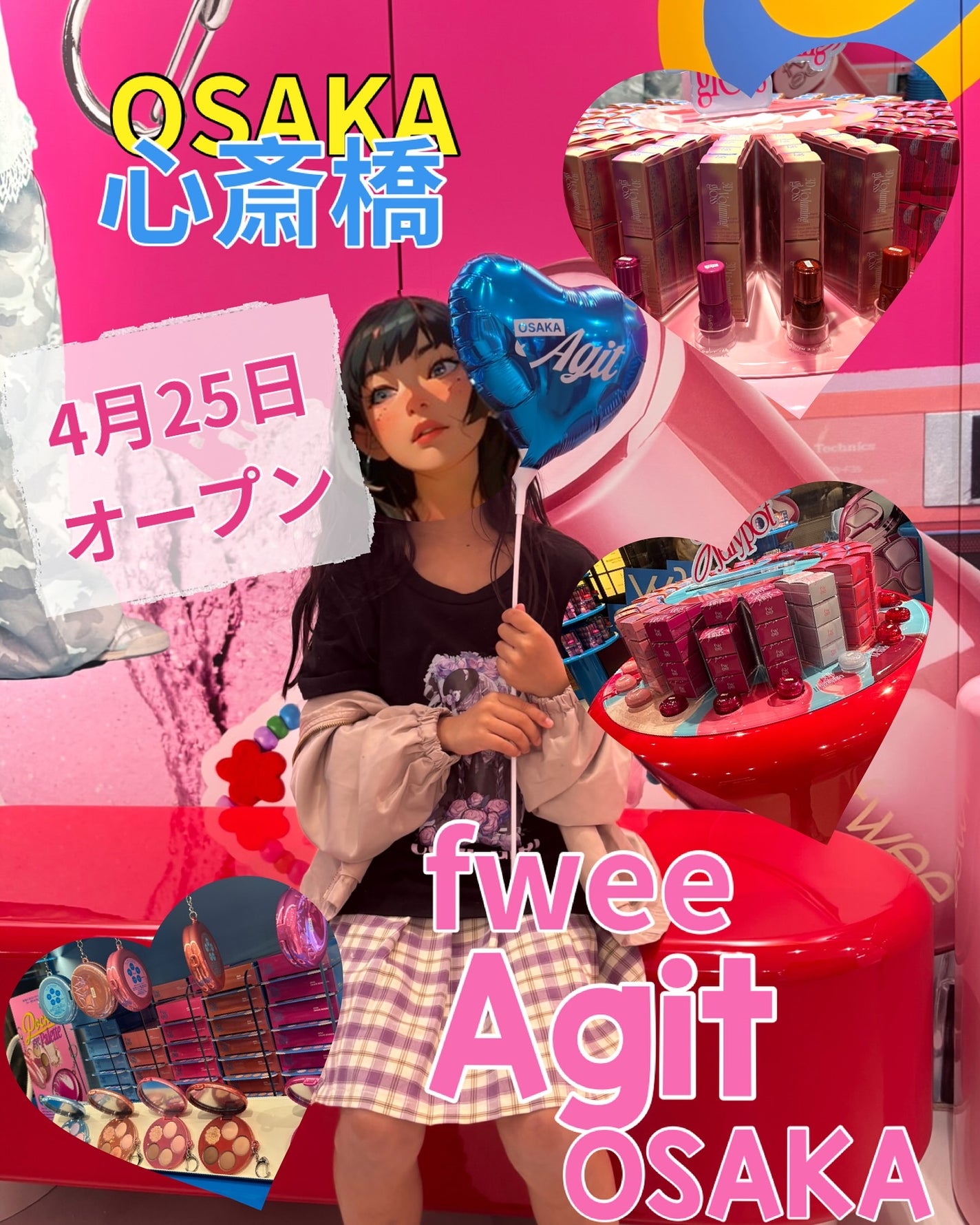 ちゃんぶぅ 投稿ある方フォロバします💕 on LIPS 「今日オープン👏『fweeAgitOSAKA』#心斎橋#道頓堀東..」(1枚目)