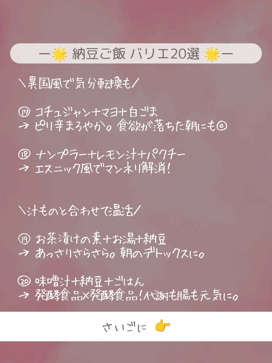 ðãšã ð on LIPS ããã€ãšãã¿ãŒã®æã«ïŒïŒæ é€ãã£ã·ããçŽè±ãã¯ããããªãš20éž..ãïŒ7æç®ïŒ