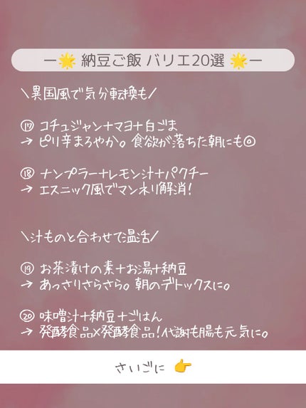 ðãšã ð on LIPS ããã€ãšãã¿ãŒã®æã«ïŒïŒæ é€ãã£ã·ããçŽè±ãã¯ããããªãš20éž..ãïŒ7æç®ïŒ